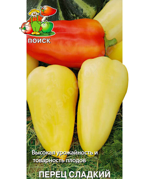 Перец сладкий Белозерка (простые пакеты) семена 