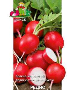 Редис Заря (простые пакеты)
