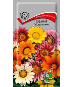 Газания гибридная Смесь