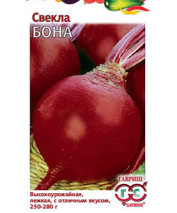 Свекла Бона