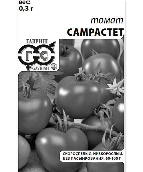 Томат Сам Растет (непасынкующийся) семена 