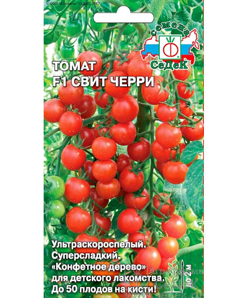 Томат Свит-Черри F1 семена 