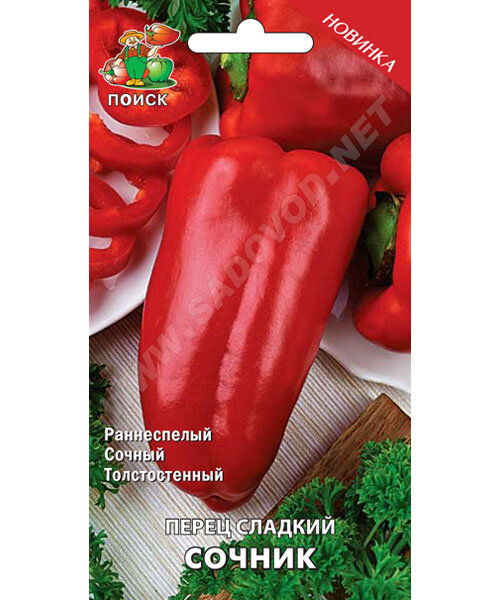 Перец сладкий Сочник