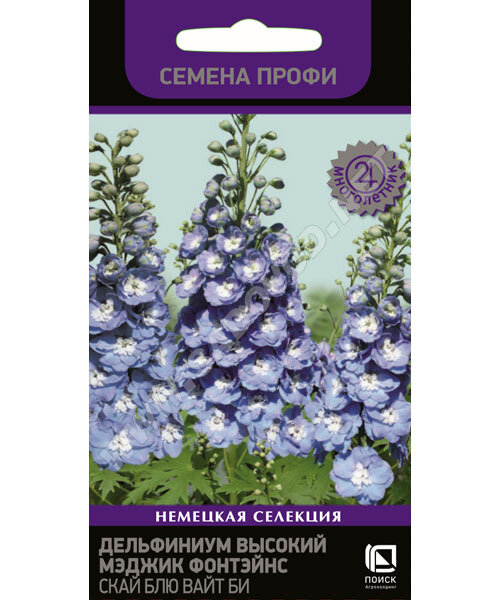 Дельфиниум высокий Мэджик Фонтэйнс Скай Блю Вайт Би семена