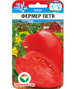 Томат Фермер Петя