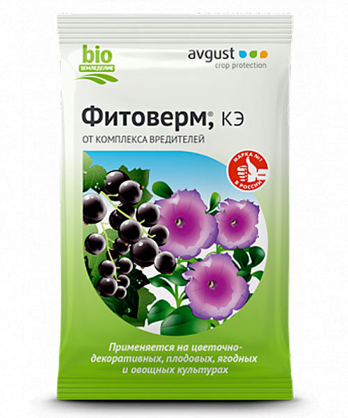 Фитоверм